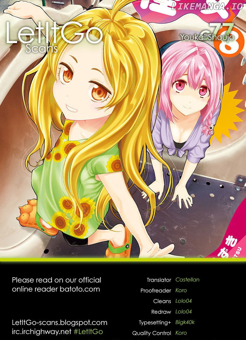 Youkai Shoujo - Monsuga chapter 77 - page 1