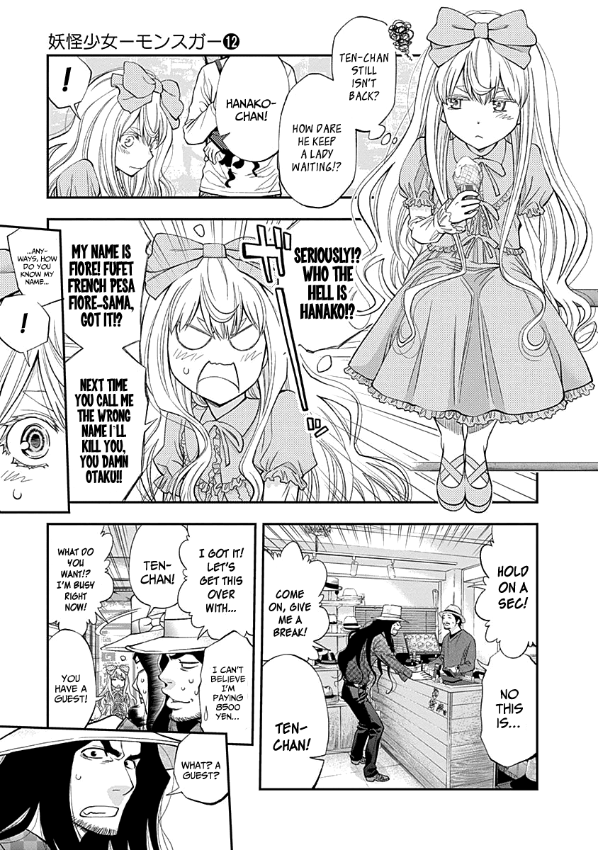 Youkai Shoujo - Monsuga chapter 113 - page 7