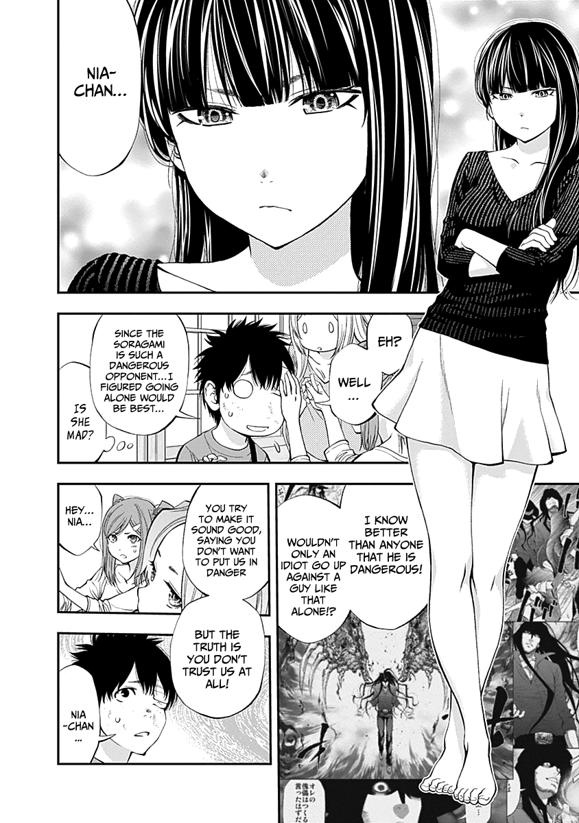 Youkai Shoujo - Monsuga chapter 114 - page 5