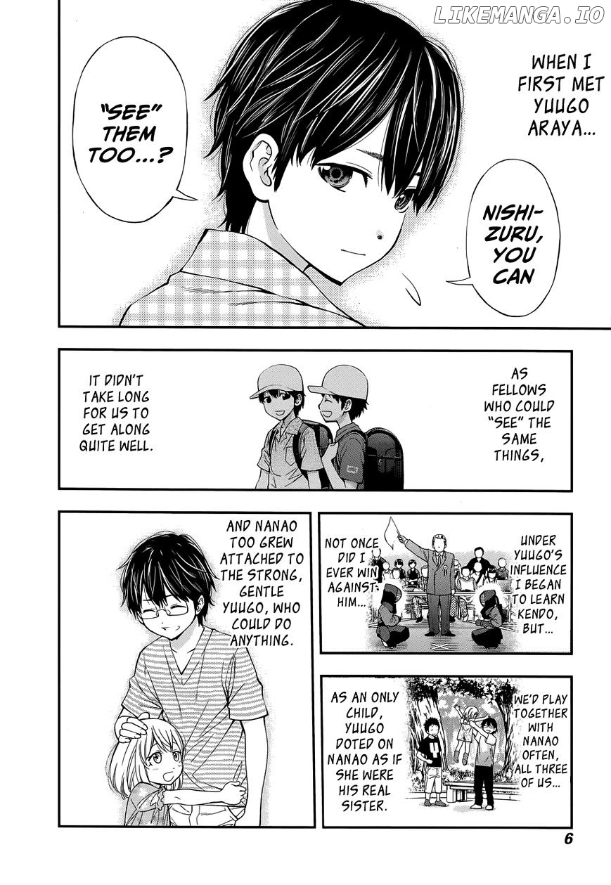 Youkai Shoujo - Monsuga chapter 81 - page 10