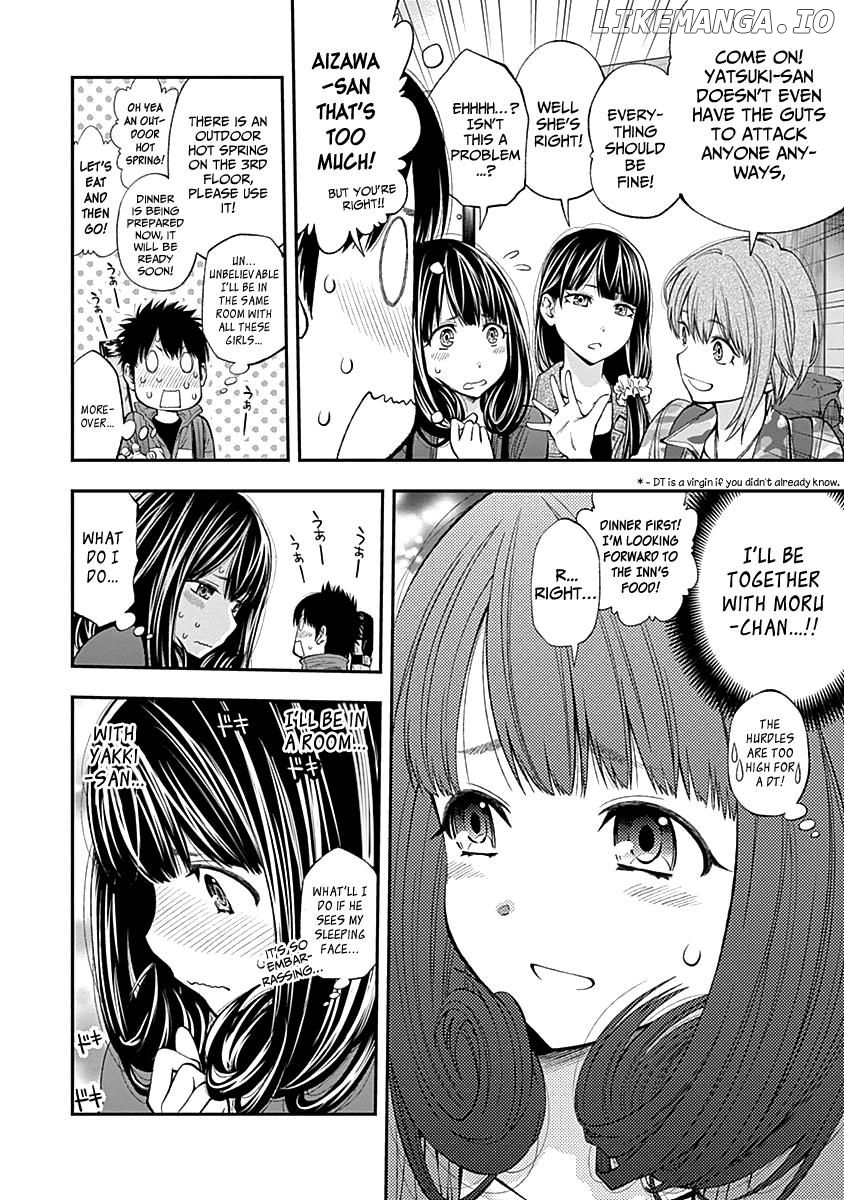 Youkai Shoujo - Monsuga chapter 117 - page 11