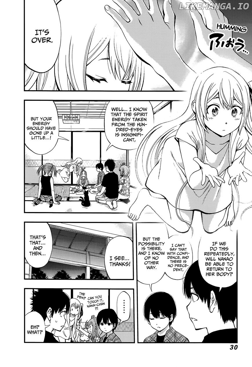 Youkai Shoujo - Monsuga chapter 82 - page 6