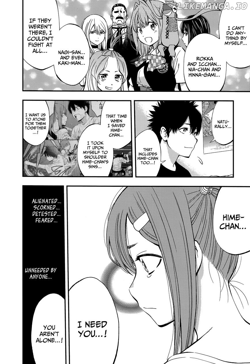 Youkai Shoujo - Monsuga chapter 83 - page 19