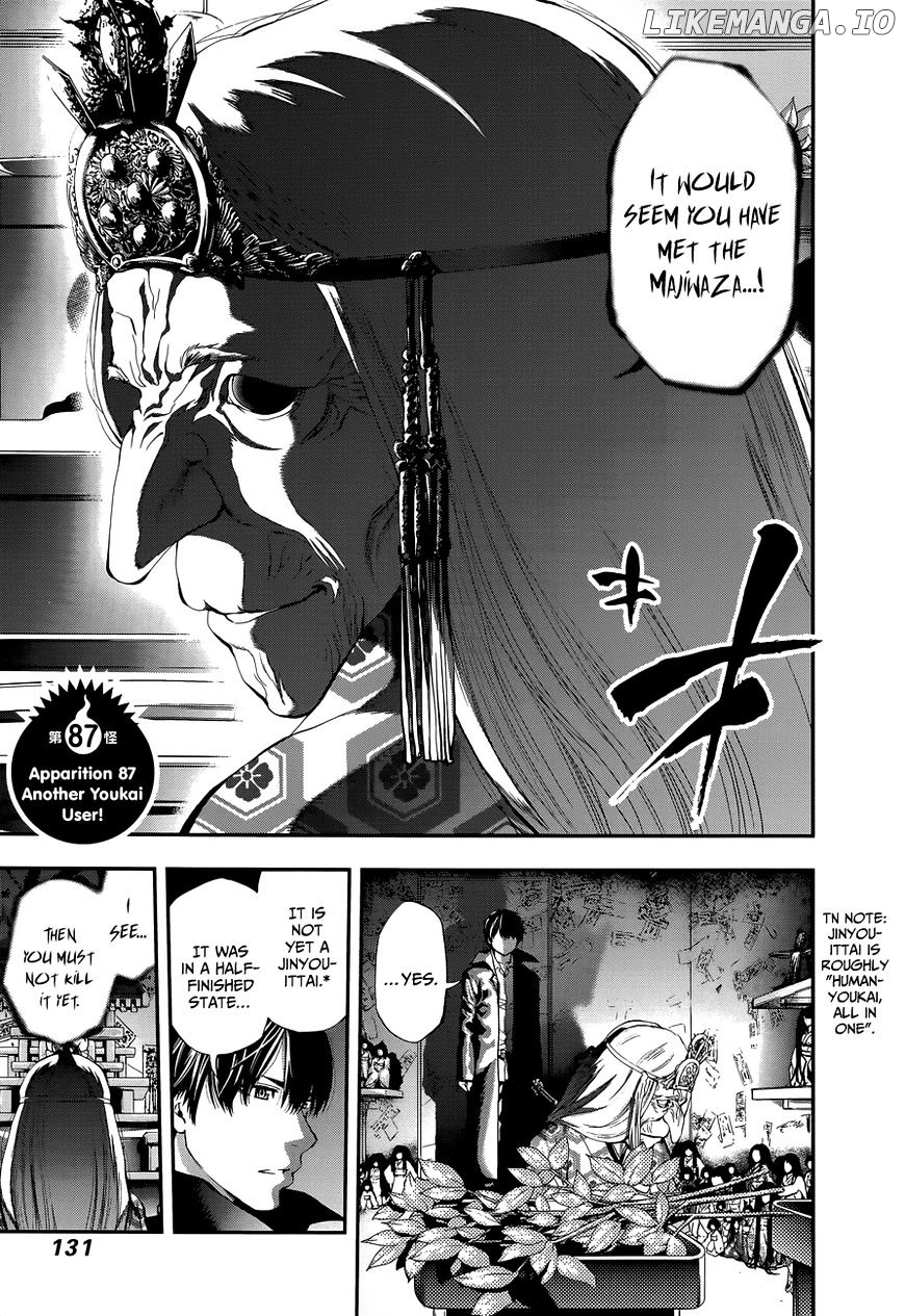 Youkai Shoujo - Monsuga chapter 87 - page 5