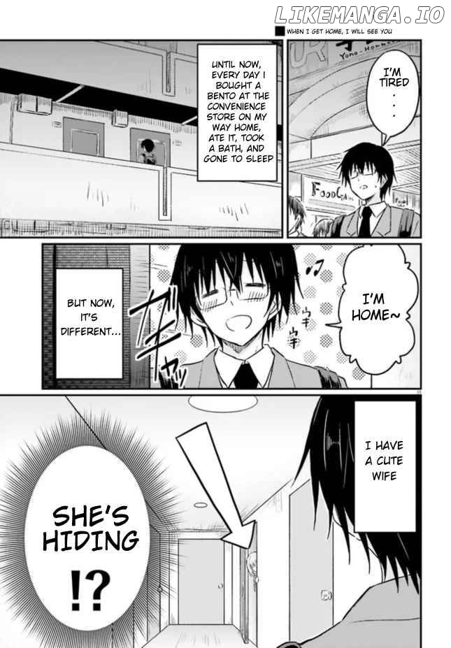 Hazukashigariya no Tsuma to Shinkon Seikatsu Hajimemashita Chapter 1 - page 3
