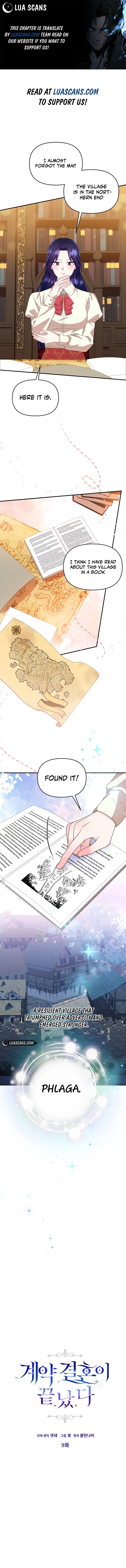 The contract marriage has come to an end Chapter 9 - page 2