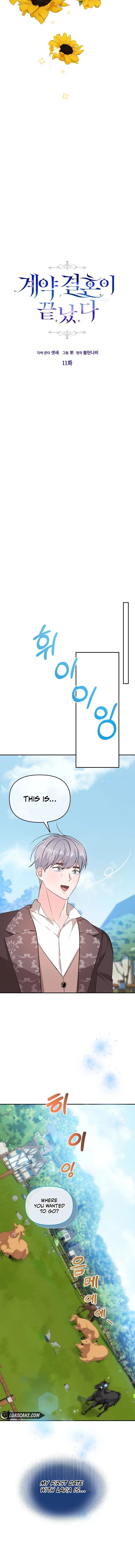 The contract marriage has come to an end Chapter 11 - page 8