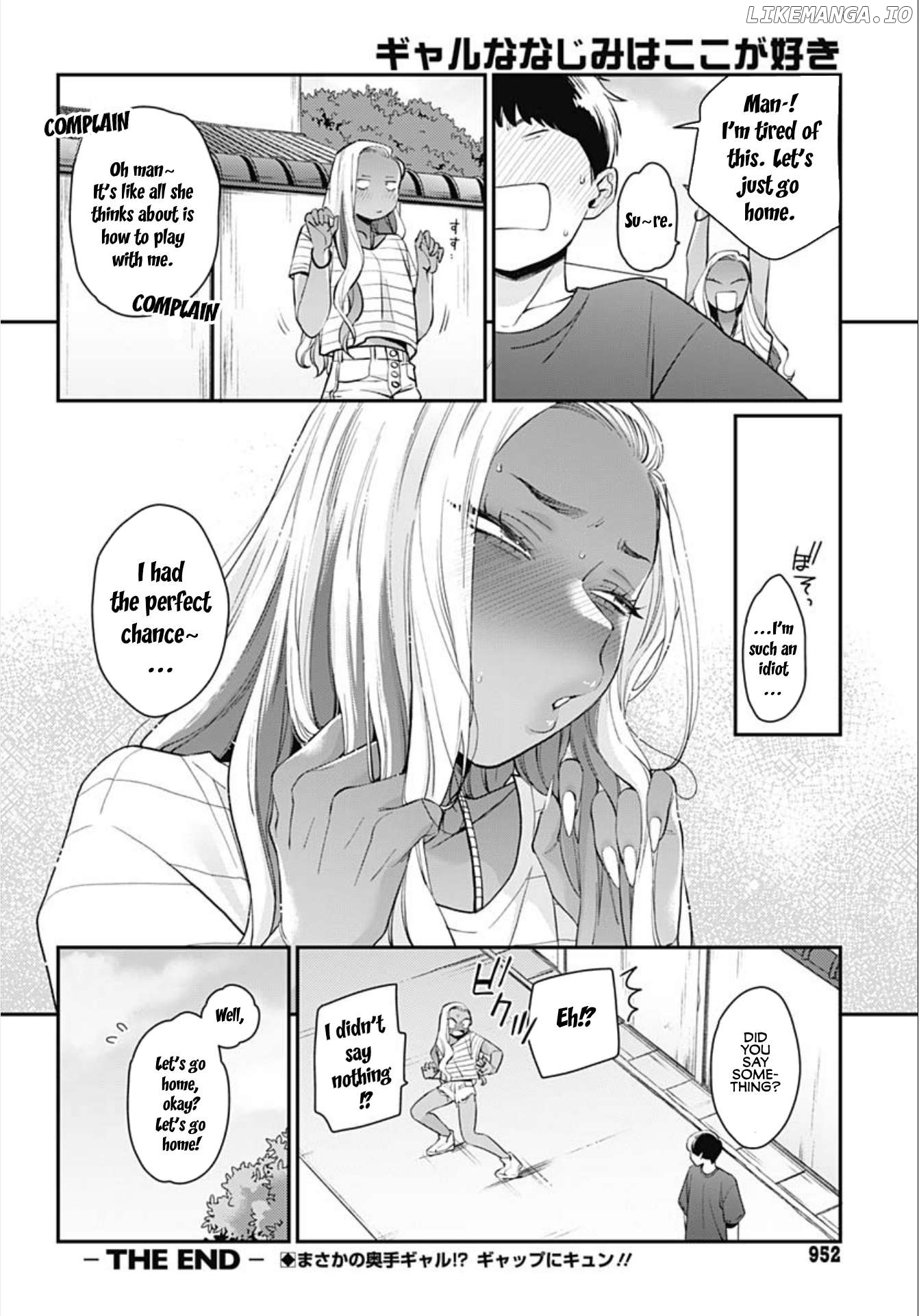 A Gyaru Childhood Friend Likes It Here Chapter 2 - page 20