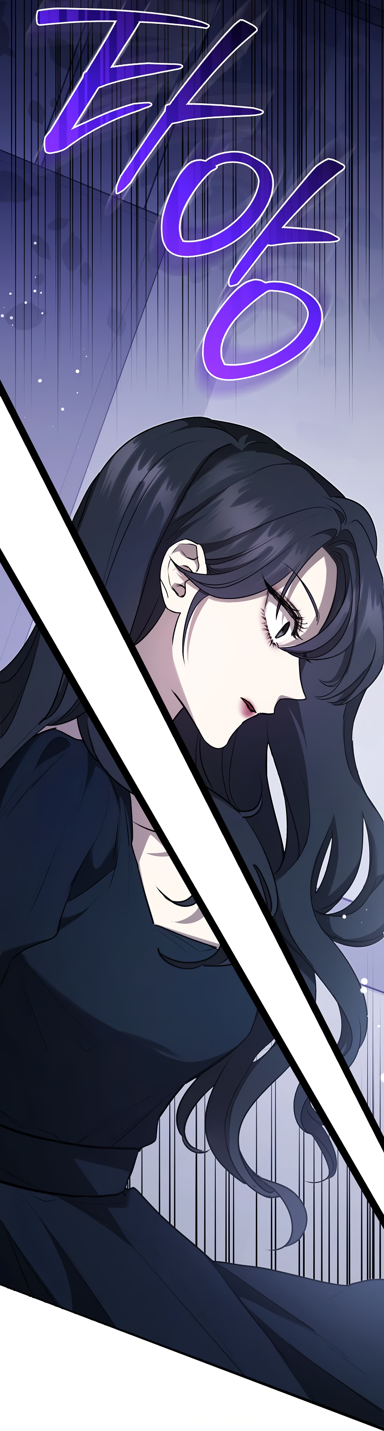 The Male Lead's Boyfriend is Obsessed With Me Chapter 2 - page 11