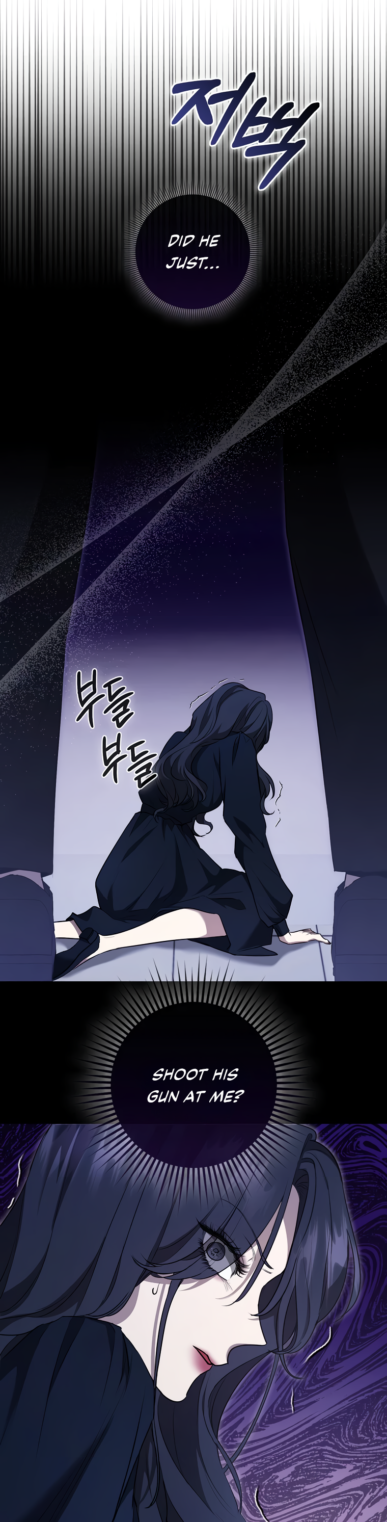 The Male Lead's Boyfriend is Obsessed With Me Chapter 2 - page 13