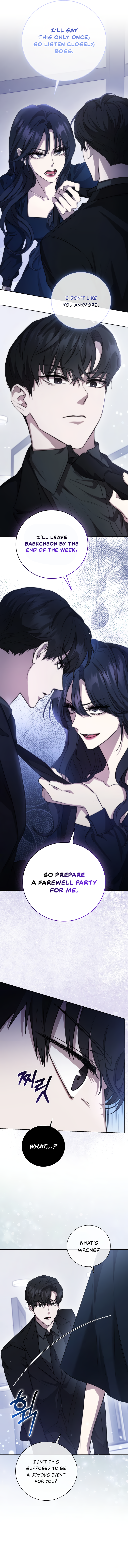 The Male Lead's Boyfriend is Obsessed With Me Chapter 2 - page 17