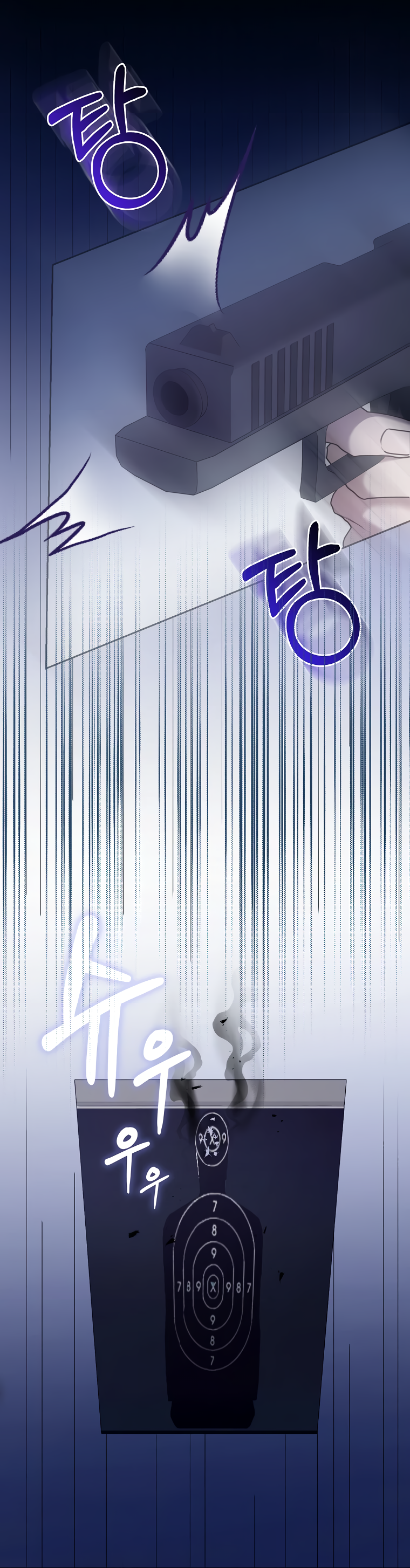 The Male Lead's Boyfriend is Obsessed With Me Chapter 2 - page 8