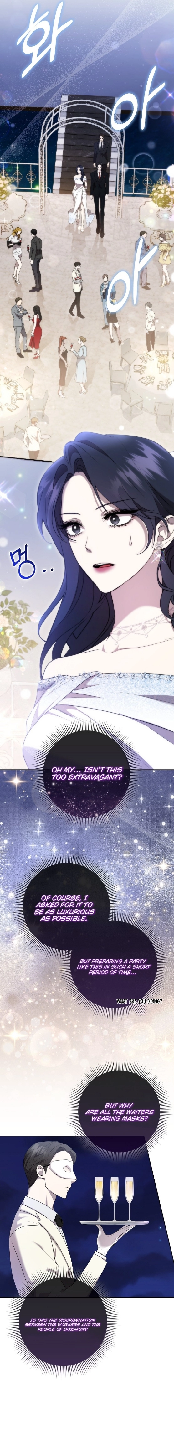 The Male Lead's Boyfriend is Obsessed With Me Chapter 4 - page 7