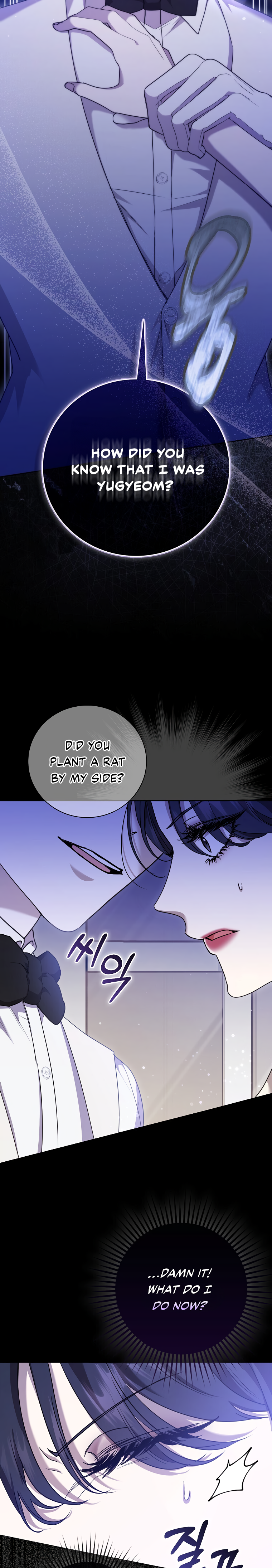 The Male Lead's Boyfriend is Obsessed With Me Chapter 5 - page 18