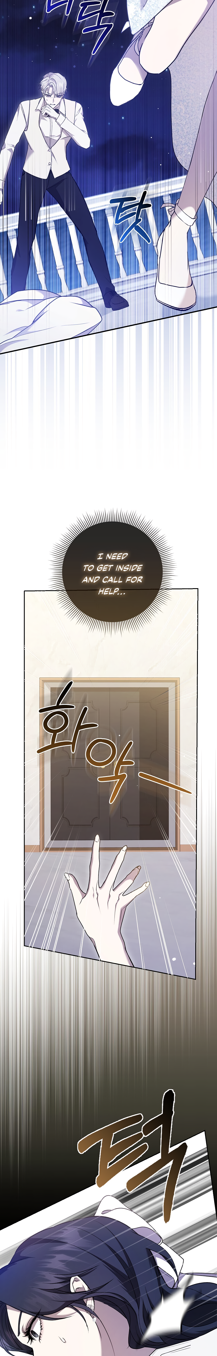 The Male Lead's Boyfriend is Obsessed With Me Chapter 5 - page 21