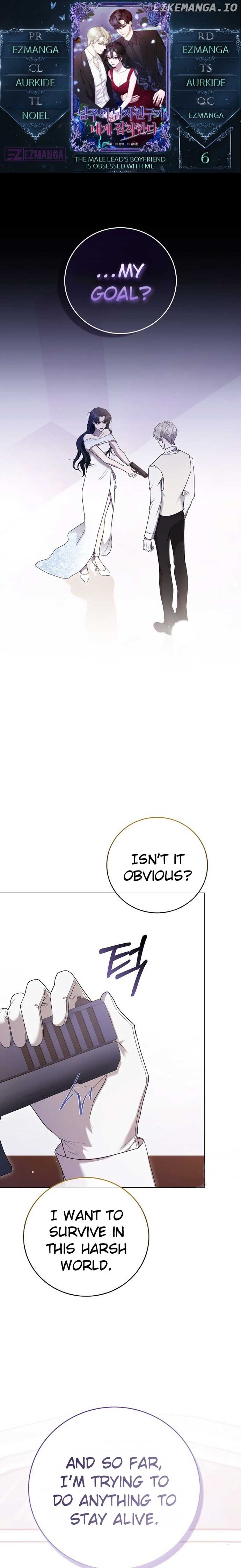 The Male Lead's Boyfriend is Obsessed With Me Chapter 6 - page 1