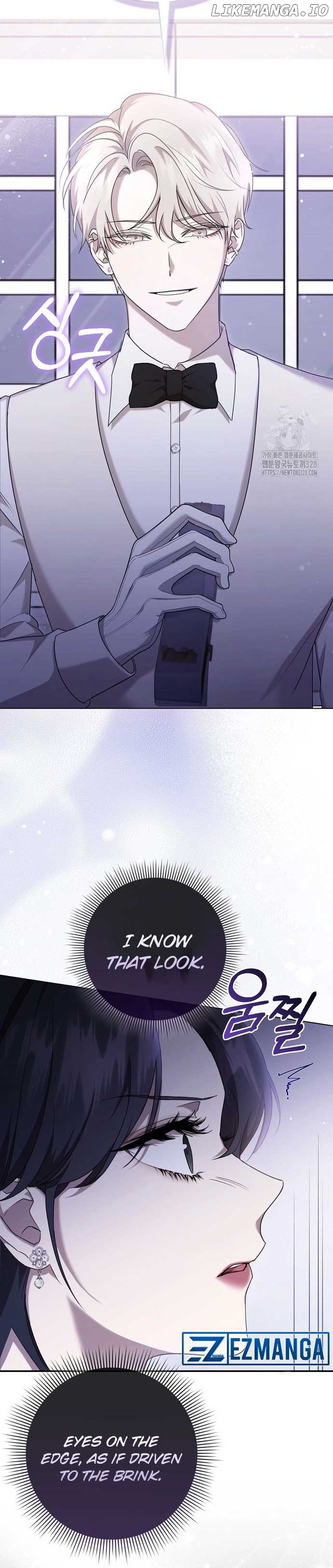The Male Lead's Boyfriend is Obsessed With Me Chapter 6 - page 2
