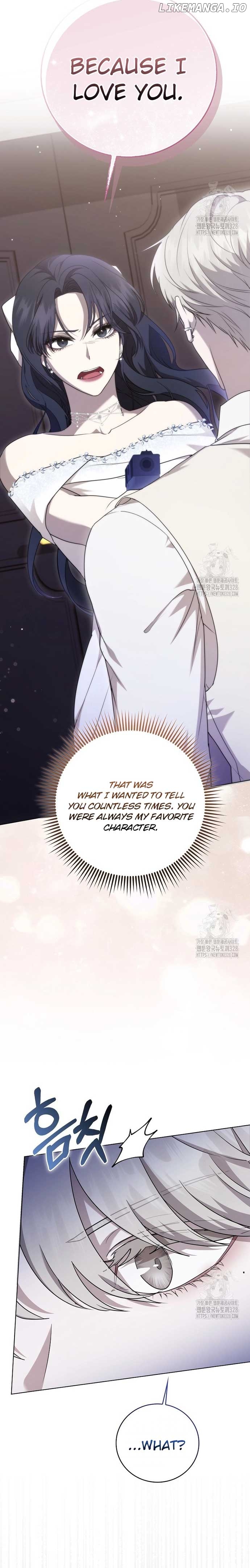 The Male Lead's Boyfriend is Obsessed With Me Chapter 6 - page 5