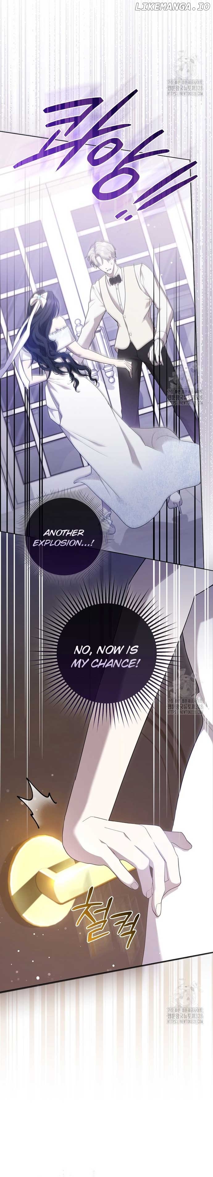 The Male Lead's Boyfriend is Obsessed With Me Chapter 6 - page 6