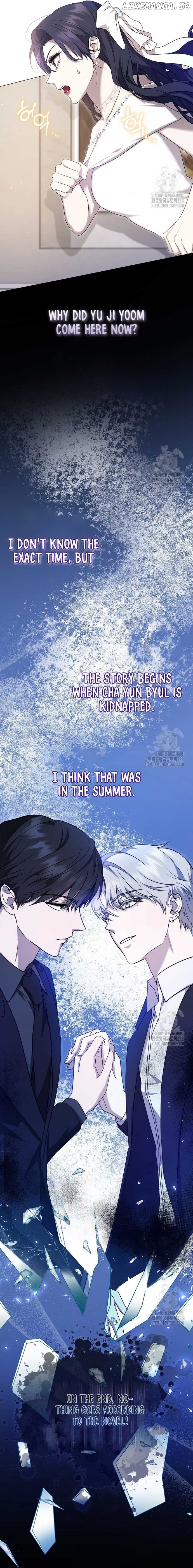 The Male Lead's Boyfriend is Obsessed With Me Chapter 6 - page 8