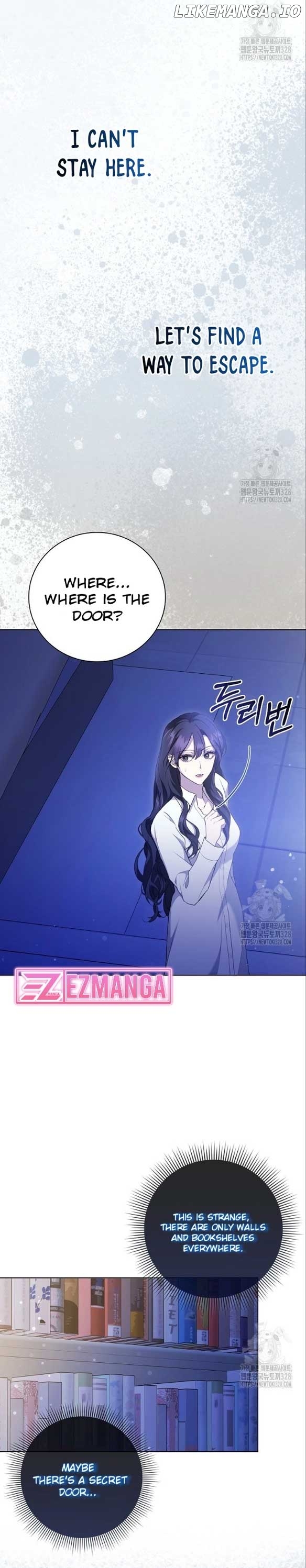 The Male Lead's Boyfriend is Obsessed With Me Chapter 7 - page 6