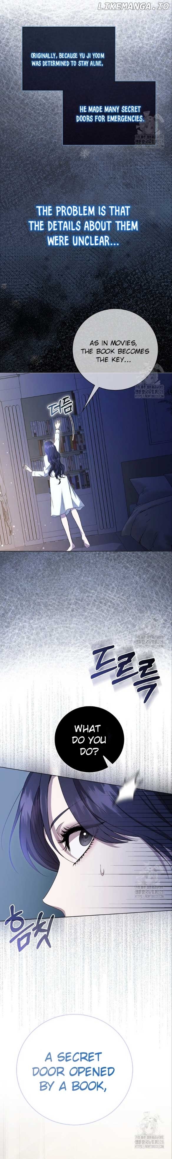 The Male Lead's Boyfriend is Obsessed With Me Chapter 7 - page 7