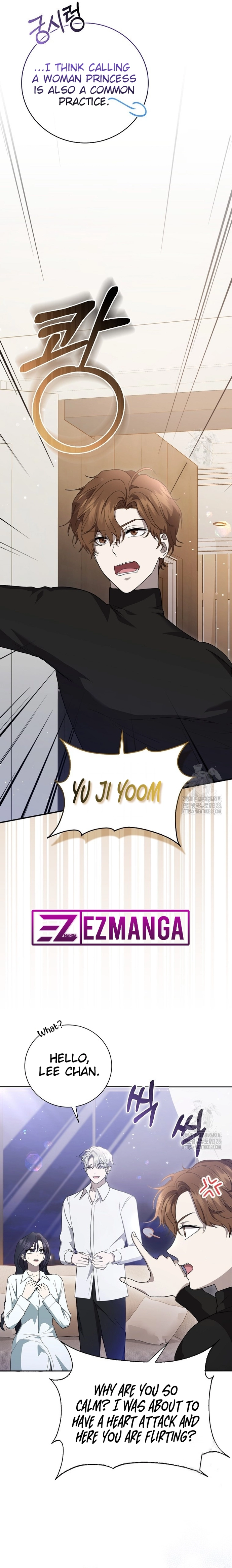 The Male Lead's Boyfriend is Obsessed With Me Chapter 8 - page 12