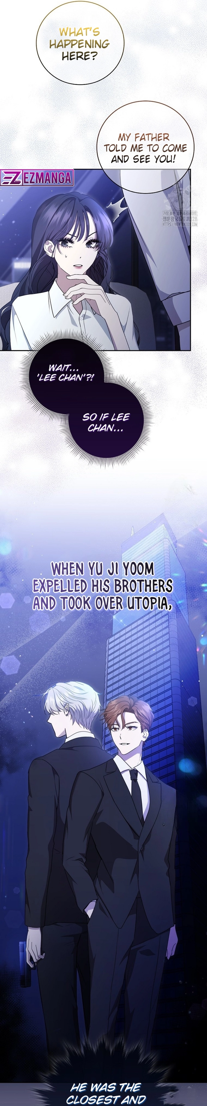 The Male Lead's Boyfriend is Obsessed With Me Chapter 8 - page 13