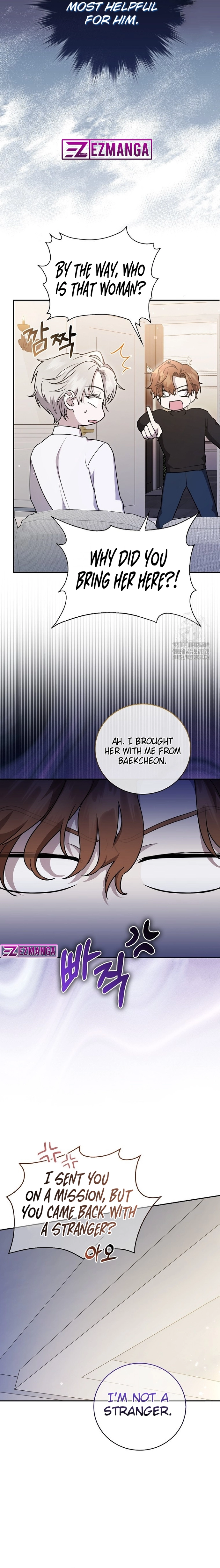 The Male Lead's Boyfriend is Obsessed With Me Chapter 8 - page 14