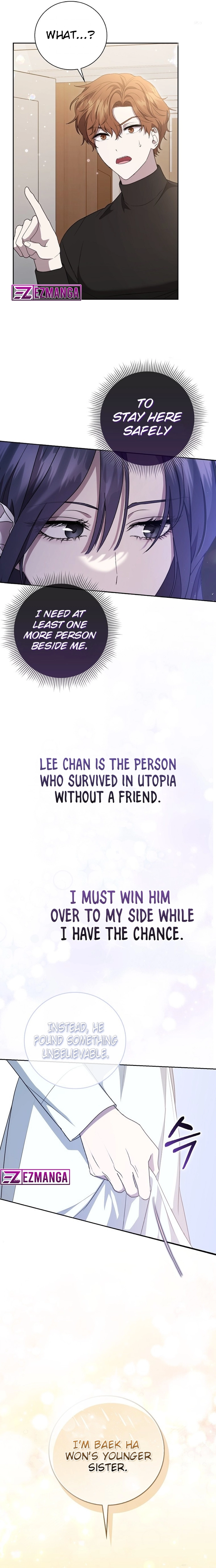 The Male Lead's Boyfriend is Obsessed With Me Chapter 8 - page 15