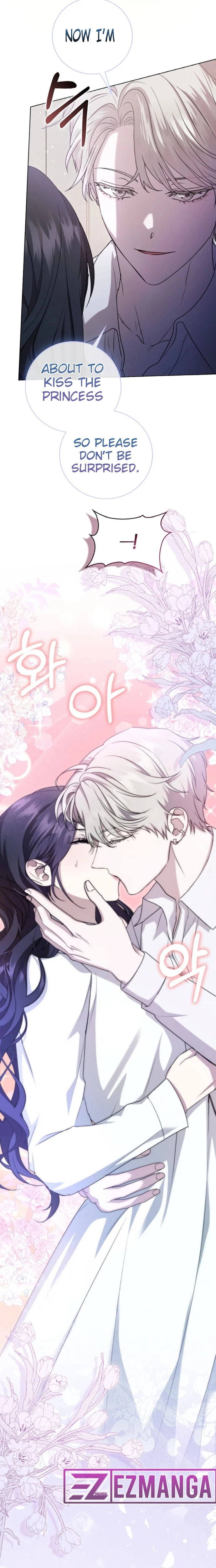 The Male Lead's Boyfriend is Obsessed With Me Chapter 8 - page 22