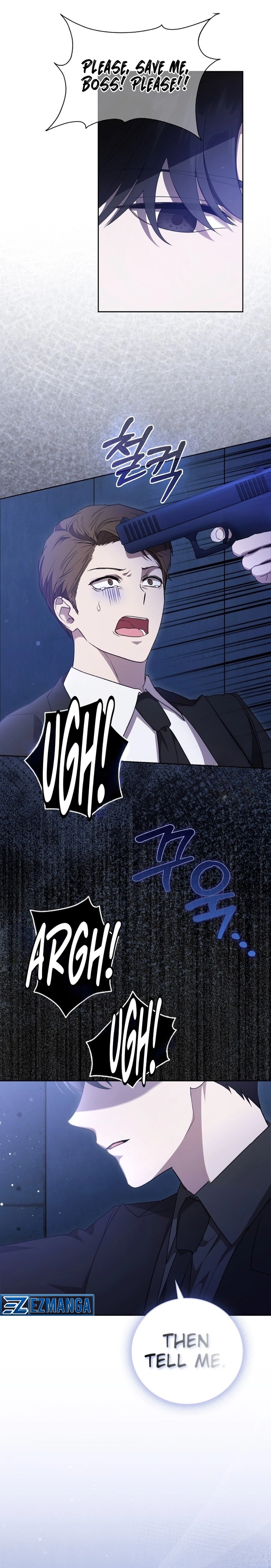 The Male Lead's Boyfriend is Obsessed With Me Chapter 8 - page 3