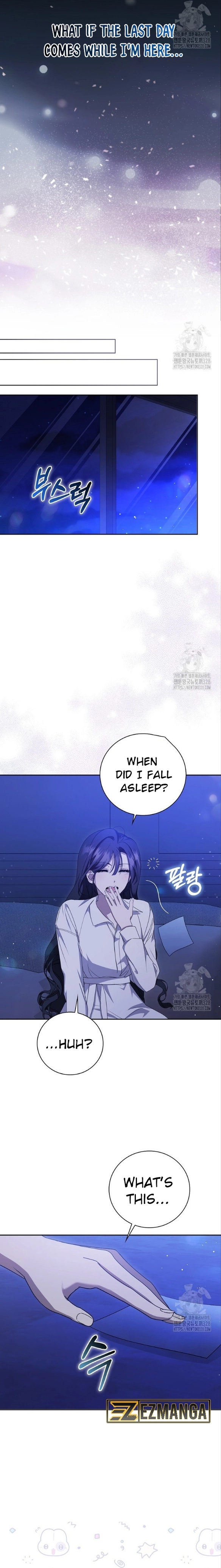 The Male Lead's Boyfriend is Obsessed With Me Chapter 9 - page 13