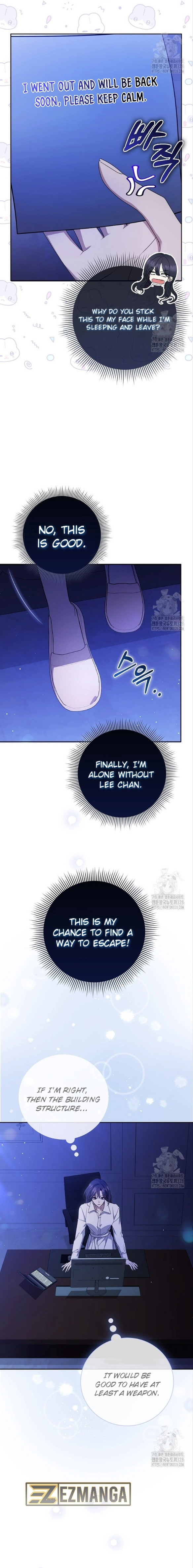The Male Lead's Boyfriend is Obsessed With Me Chapter 9 - page 14