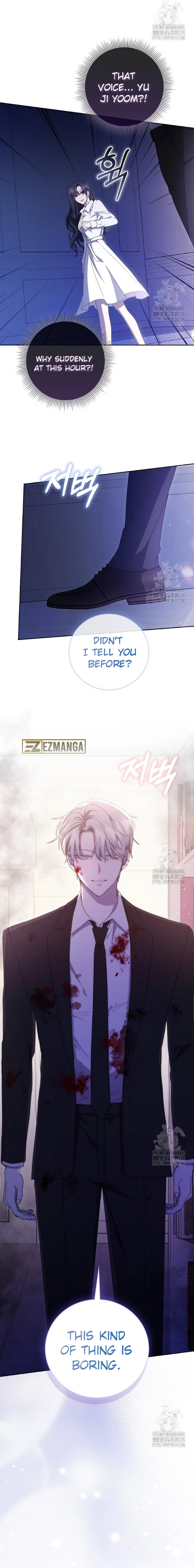 The Male Lead's Boyfriend is Obsessed With Me Chapter 9 - page 17