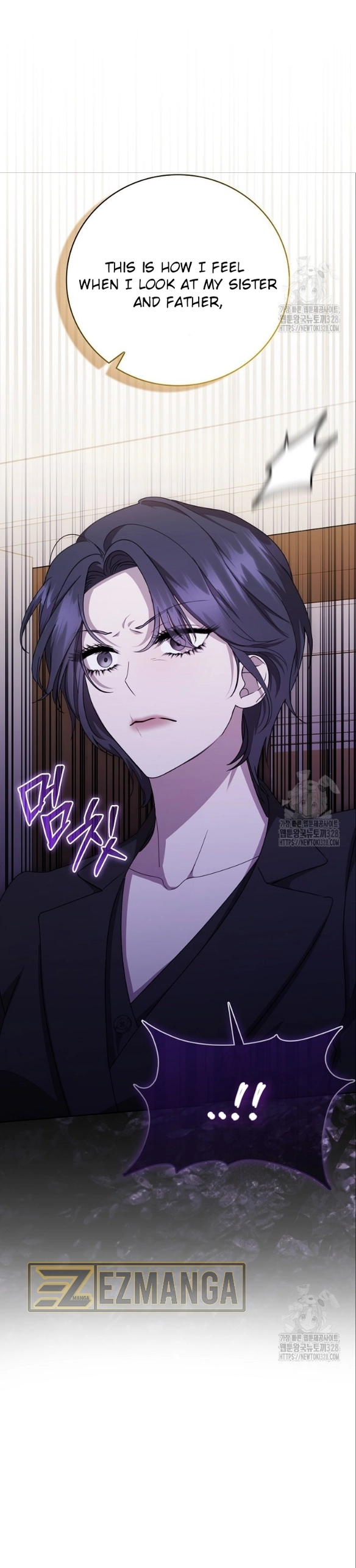 The Male Lead's Boyfriend is Obsessed With Me Chapter 9 - page 3