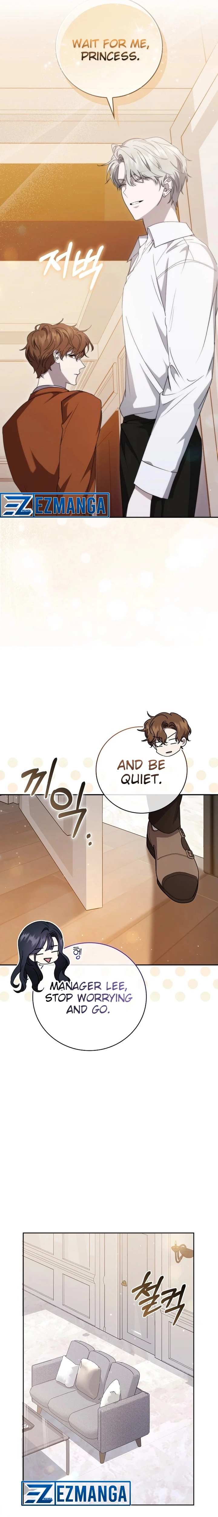 The Male Lead's Boyfriend is Obsessed With Me Chapter 11 - page 13