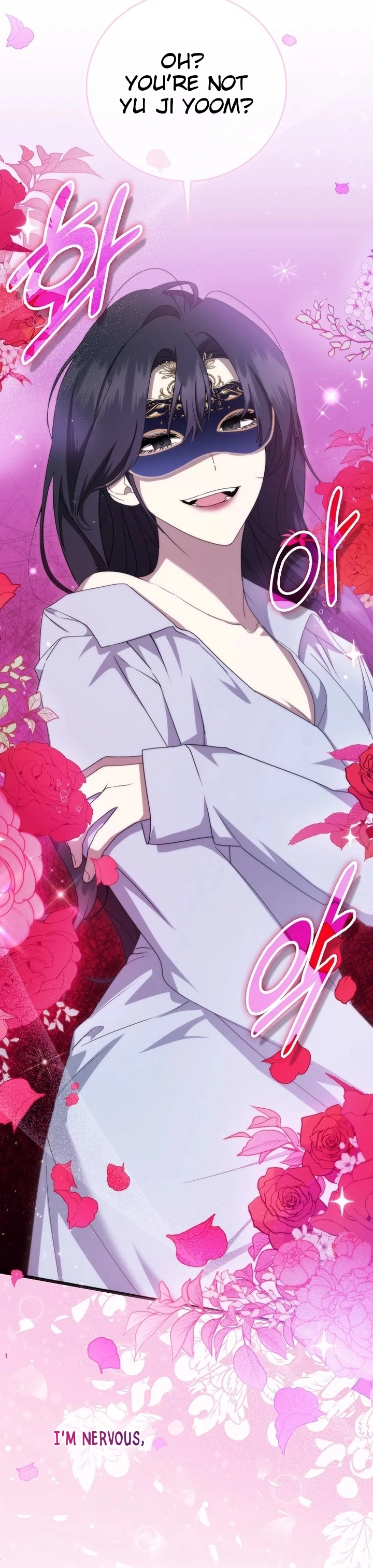 The Male Lead's Boyfriend is Obsessed With Me Chapter 11 - page 22