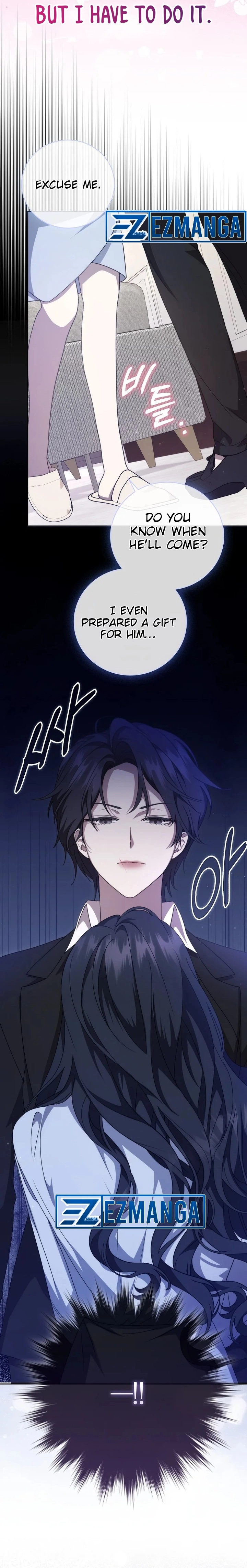The Male Lead's Boyfriend is Obsessed With Me Chapter 11 - page 23