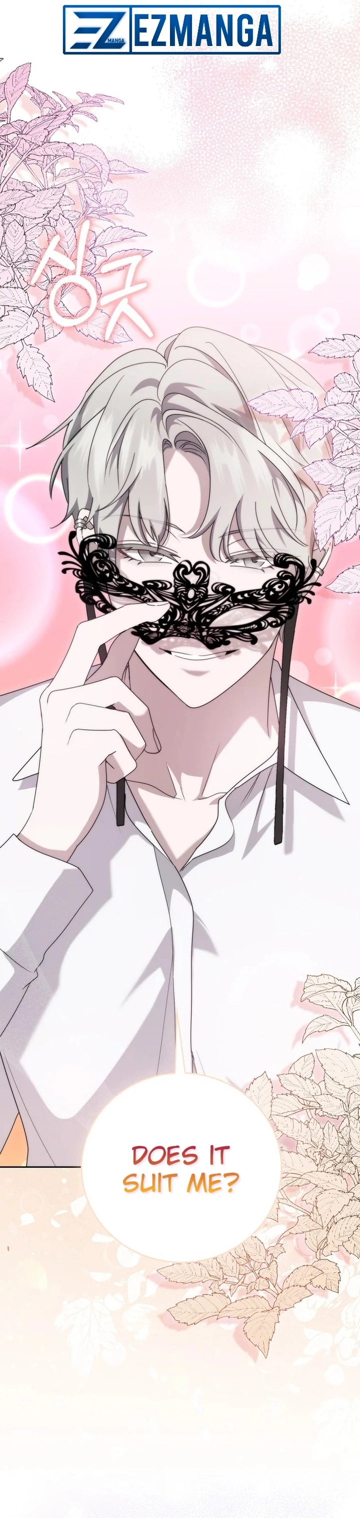 The Male Lead's Boyfriend is Obsessed With Me Chapter 11 - page 6