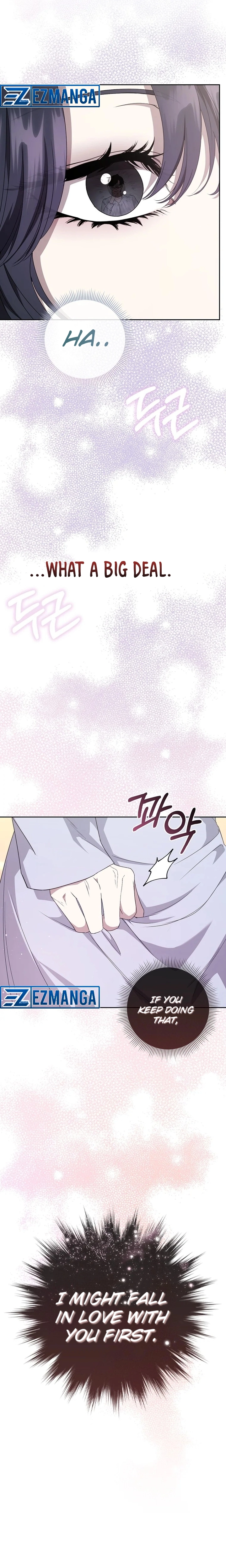The Male Lead's Boyfriend is Obsessed With Me Chapter 11 - page 7
