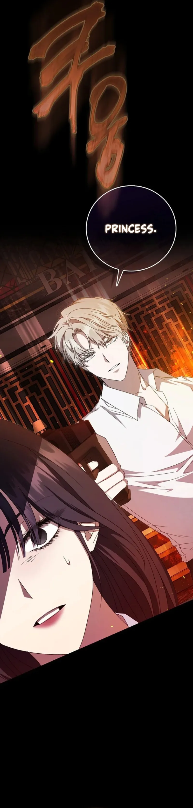 The Male Lead's Boyfriend is Obsessed With Me Chapter 13 - page 14