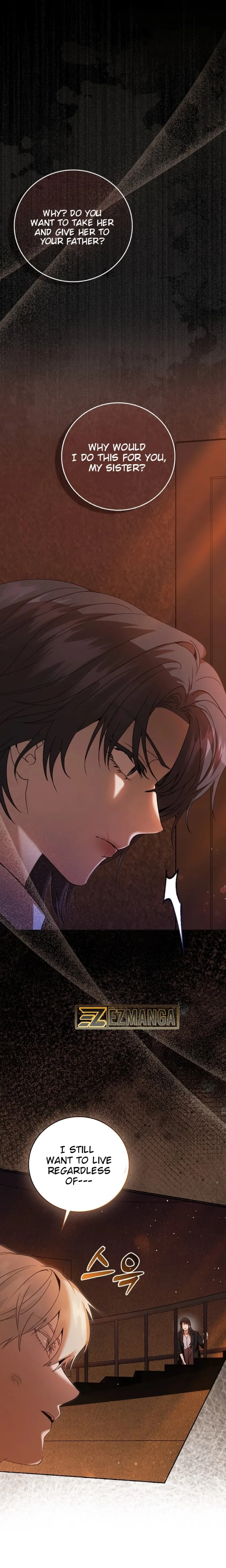 The Male Lead's Boyfriend is Obsessed With Me Chapter 14 - page 13