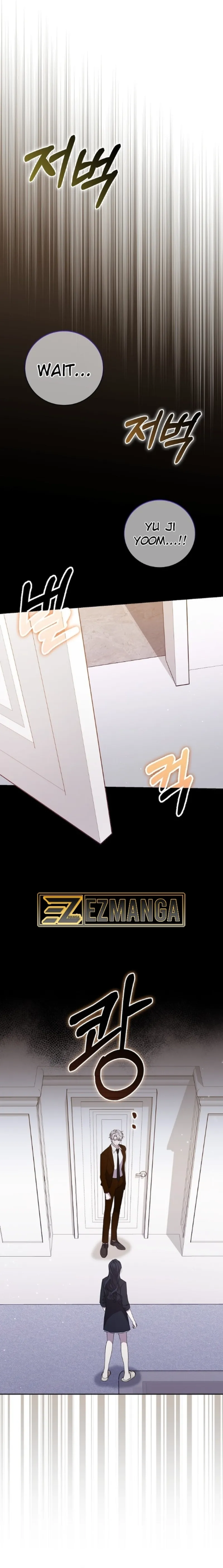 The Male Lead's Boyfriend is Obsessed With Me Chapter 15 - page 10