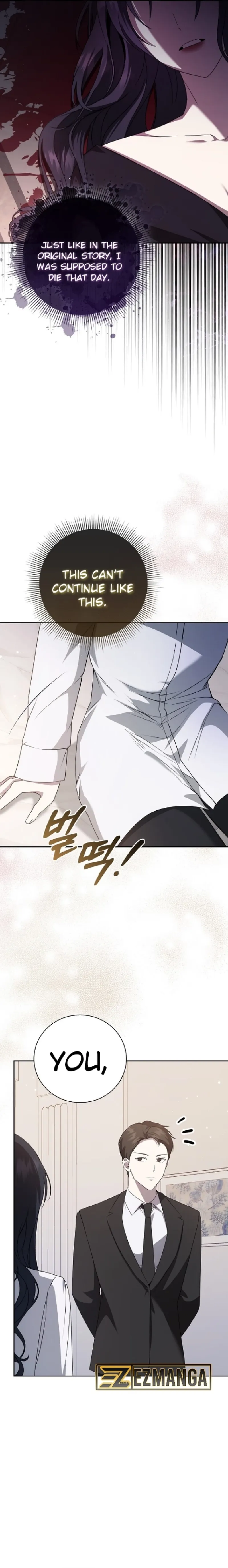 The Male Lead's Boyfriend is Obsessed With Me Chapter 15 - page 16