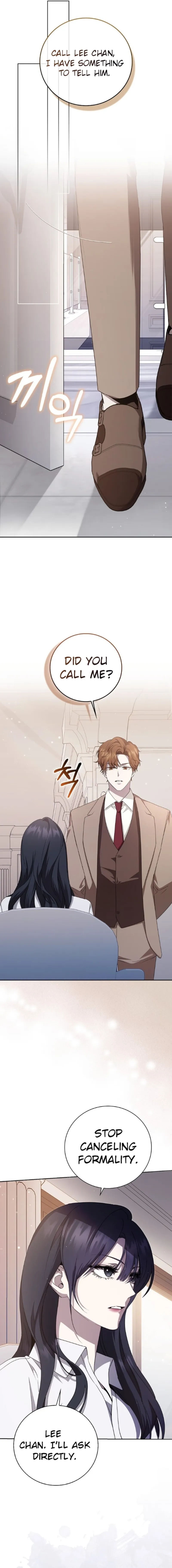 The Male Lead's Boyfriend is Obsessed With Me Chapter 15 - page 17