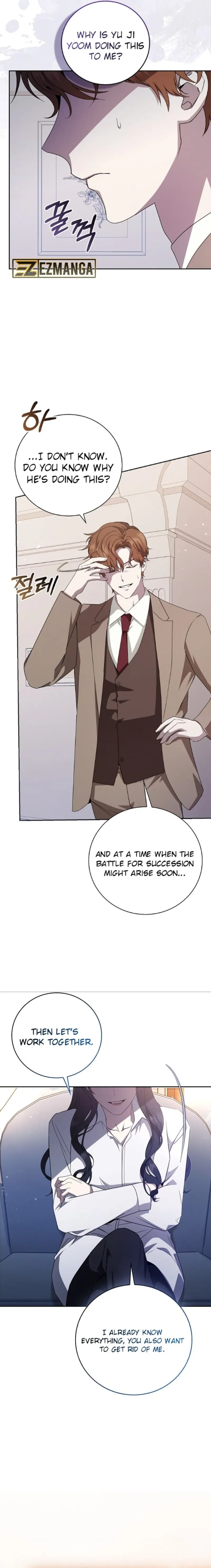 The Male Lead's Boyfriend is Obsessed With Me Chapter 15 - page 18