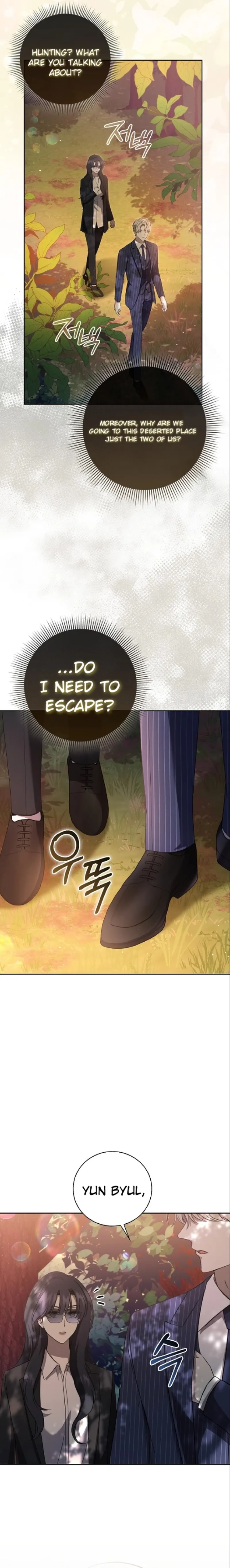 The Male Lead's Boyfriend is Obsessed With Me Chapter 16 - page 14