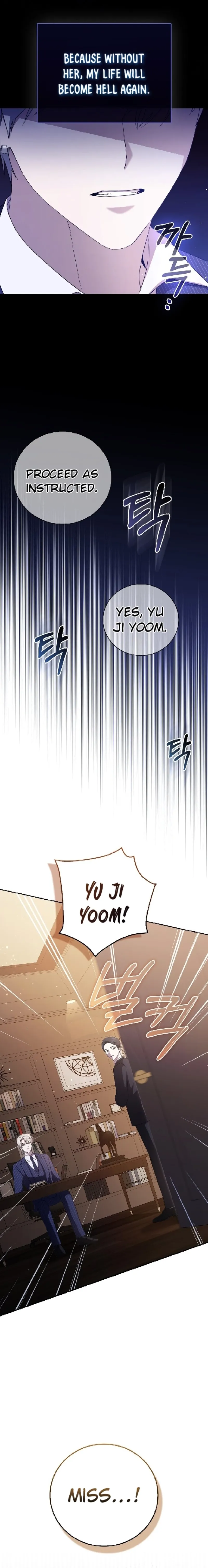 The Male Lead's Boyfriend is Obsessed With Me Chapter 16 - page 6