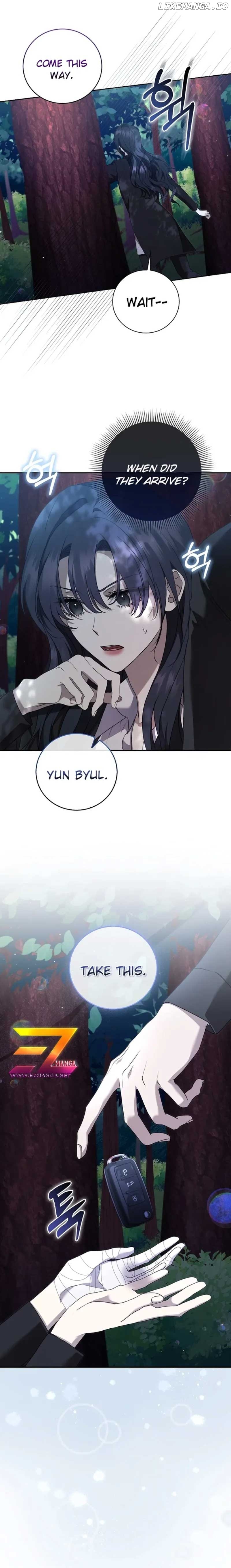 The Male Lead's Boyfriend is Obsessed With Me Chapter 19 - page 10